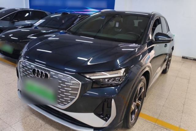 Used Audi Q4 e-tron 2023 40 e-tron Boundary Edition