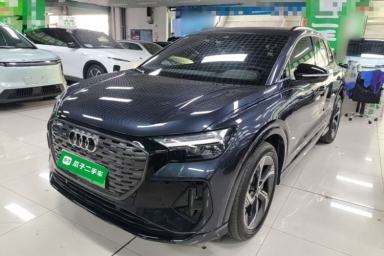 Used Audi Q4 e-tron 2023 40 e-tron Creation Edition Midnight