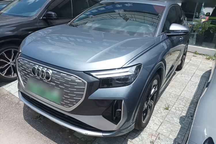Used Audi Q4 e-tron 2023 50 e-tron quattro Visionary Edition Guazi used car, China used car export, Used car for sale, Used  cars, Cheapest cars for sale