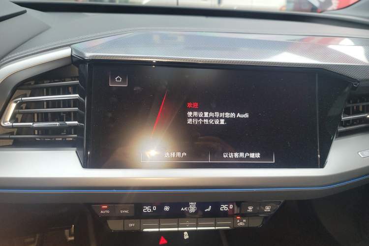 Used Audi Q4 e-tron 2023 40 e-tron Adventure Edition Audio And AC Panel