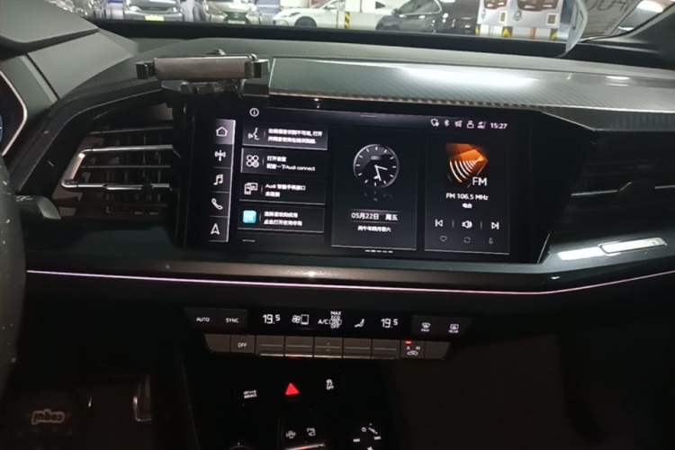 Used Audi Q4 e-tron 2023 50 e-tron quattro Visionary Edition Audio And AC Panel