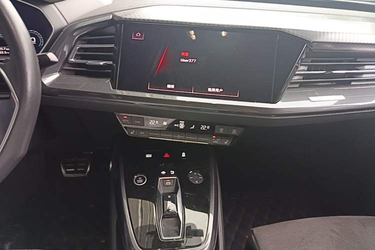 Used Audi Q4 e-tron 2023 40 e-tron Boundary Edition Audio And AC Panel