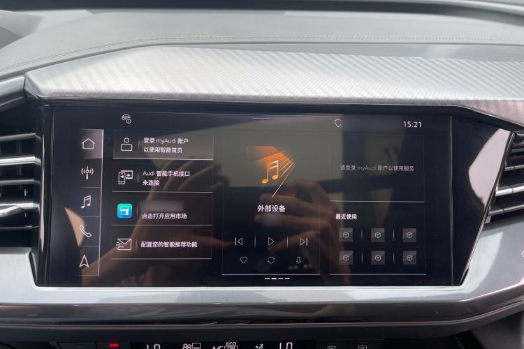 Used Audi Q4 e-tron 2023 40 e-tron Creation Edition Midnight Audio And AC Panel