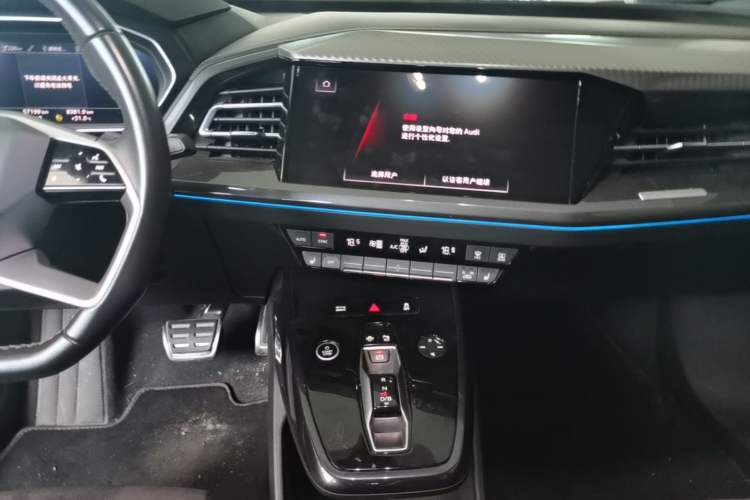Used Audi Q4 e-tron 2023 50 e-tron quattro Creation Edition Audio And AC Panel