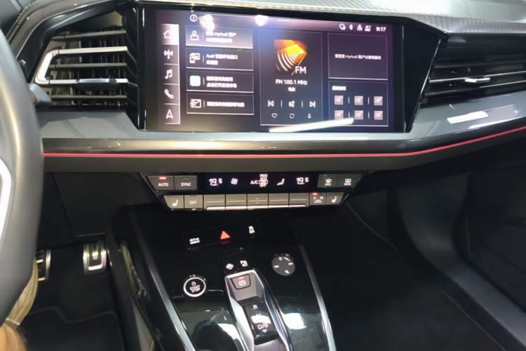 Used Audi Q4 e-tron 2023 40 e-tron Boundary Edition Audio And AC Panel