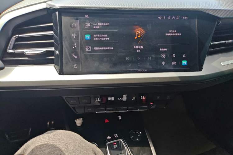 Used Audi Q4 e-tron 2023 40 e-tron Adventure Edition Audio And AC Panel
