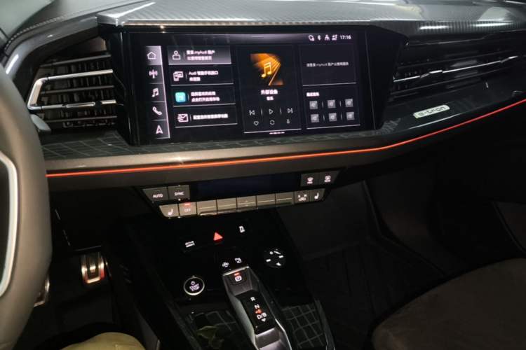 Used Audi Q4 e-tron 2023 40 e-tron Creation Edition Midnight Audio And AC Panel