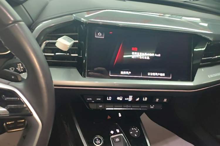 Used Audi Q4 e-tron 2023 40 e-tron Adventure Edition Audio And AC Panel