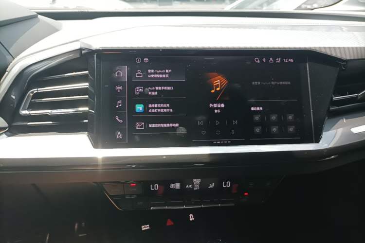Used Audi Q4 e-tron 2023 50 e-tron quattro Visionary Edition Audio And AC Panel