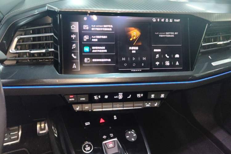 Used Audi Q4 e-tron 2023 40 e-tron Creation Edition Midnight Audio And AC Panel