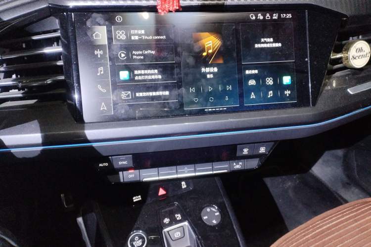 Used Audi Q4 e-tron 2023 50 e-tron quattro Visionary Edition Audio And AC Panel