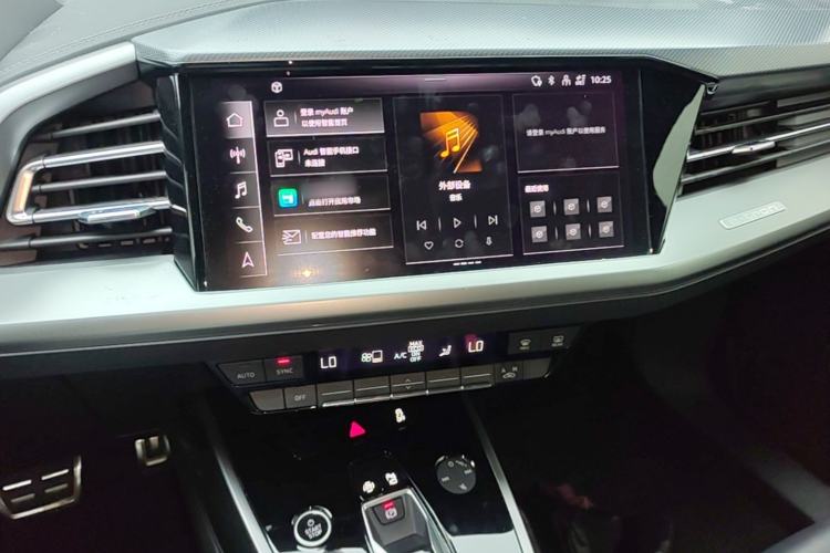 Used Audi Q4 e-tron 2023 40 e-tron Adventure Edition Audio And AC Panel