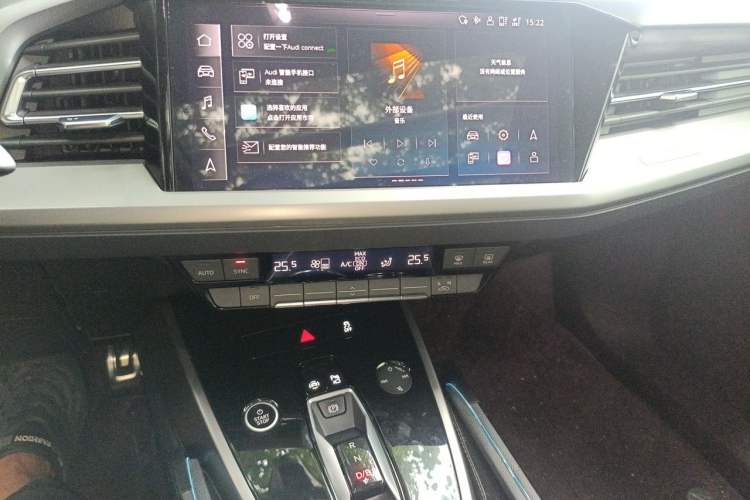 Used Audi Q4 e-tron 2023 40 e-tron Adventure Edition Audio And AC Panel