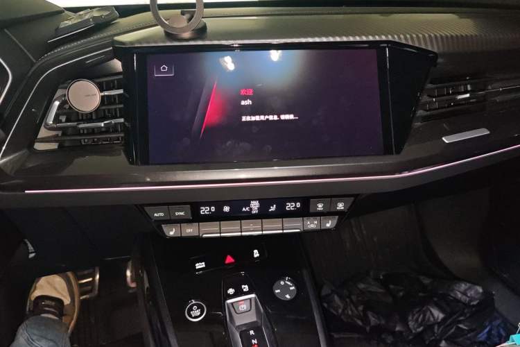 Used Audi Q4 e-tron 2023 40 e-tron Creation Edition Midnight Audio And AC Panel