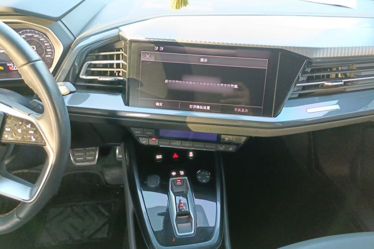 Used Audi Q4 e-tron 2023 40 e-tron Creation Edition Midnight Audio And AC Panel