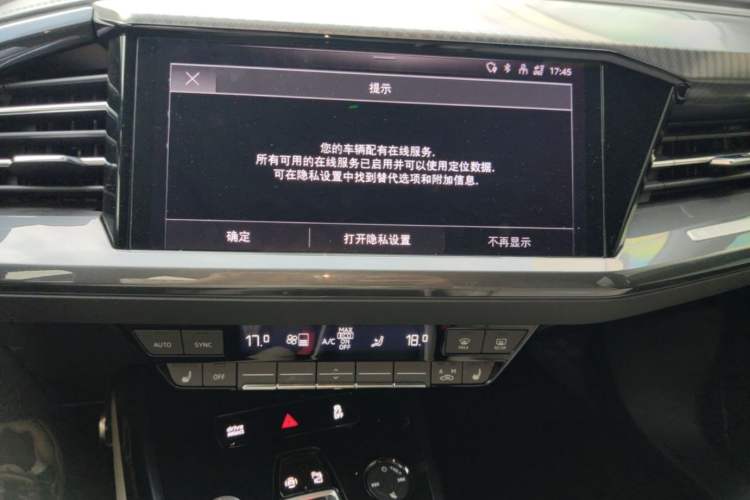 Used Audi Q4 e-tron 2023 40 e-tron Creation Edition Midnight Audio And AC Panel