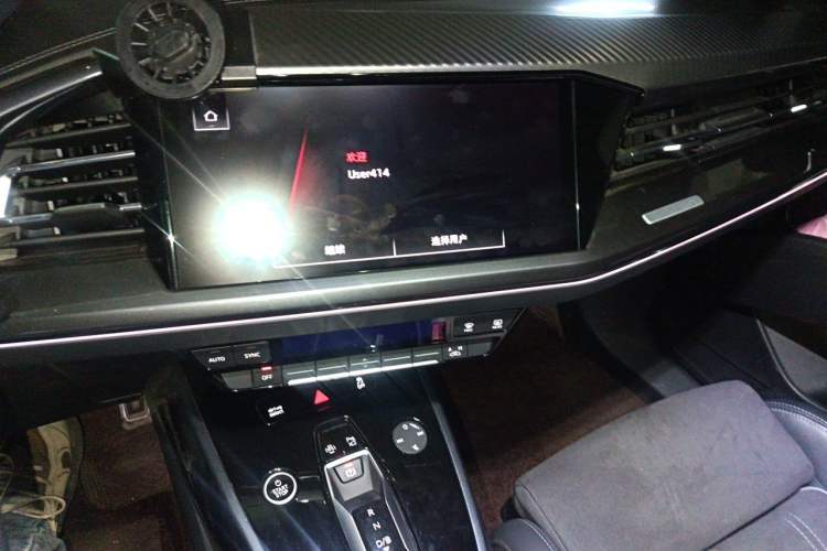 Used Audi Q4 e-tron 2023 50 e-tron quattro Visionary Edition Audio And AC Panel