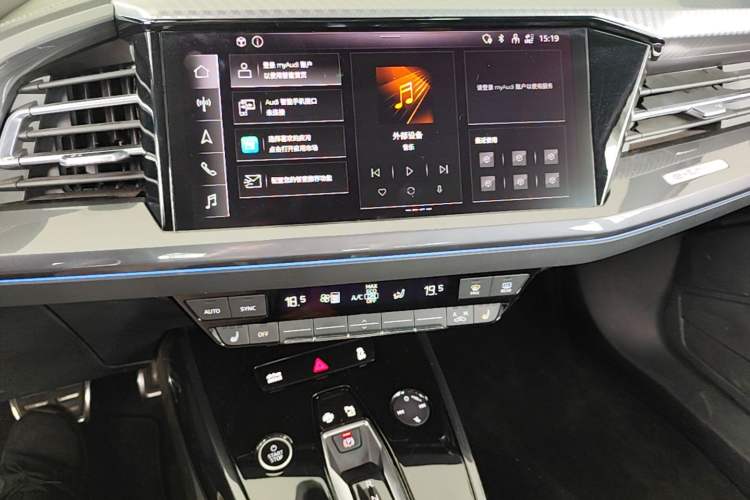 Used Audi Q4 e-tron 2023 40 e-tron Boundary Edition Audio And AC Panel
