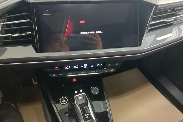 Used Audi Q4 e-tron 2023 40 e-tron Creation Edition Midnight Audio And AC Panel