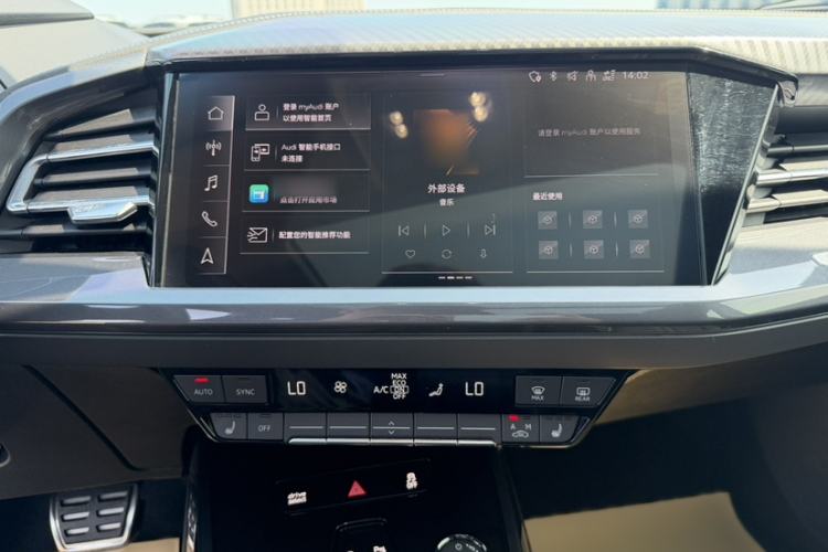 Used Audi Q4 e-tron 2023 40 e-tron Boundary Edition Audio And AC Panel