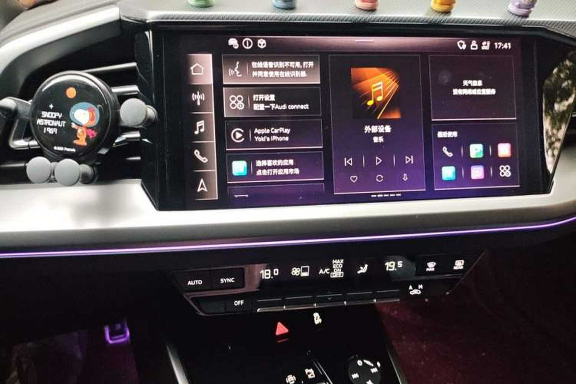 Used Audi Q4 e-tron 2023 40 e-tron Adventure Edition Audio And AC Panel