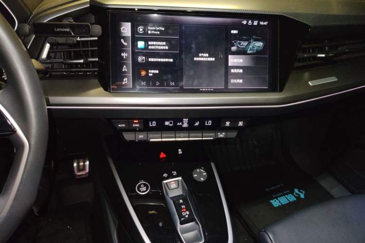 Used Audi Q4 e-tron 2023 40 e-tron Adventure Edition Audio And AC Panel