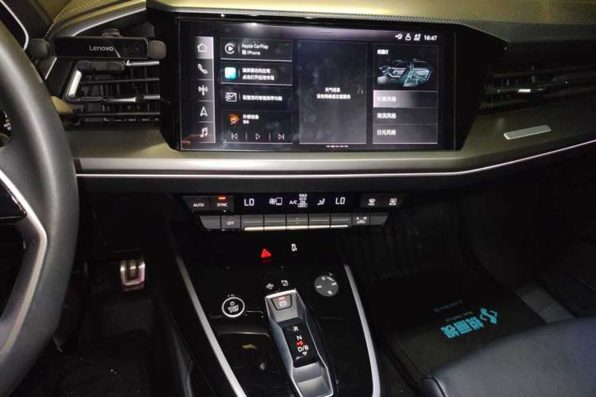 Used Audi Q4 e-tron 2023 40 e-tron Adventure Edition Audio And AC Panel