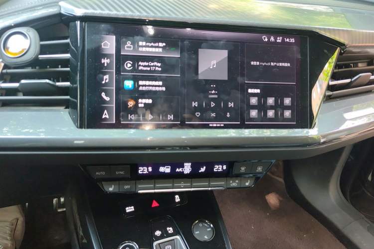 Used Audi Q4 e-tron 2023 40 e-tron Boundary Edition Audio And AC Panel