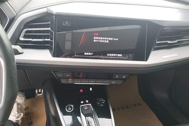 Used Audi Q4 e-tron 2023 40 e-tron Adventure Edition Audio And AC Panel