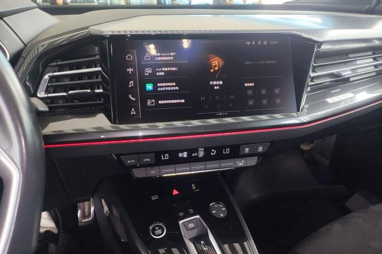 Used Audi Q4 e-tron 2023 50 e-tron quattro Visionary Edition Audio And AC Panel