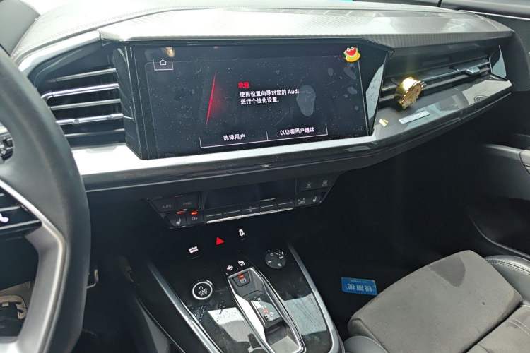 Used Audi Q4 e-tron 2023 40 e-tron Adventure Edition Audio And AC Panel