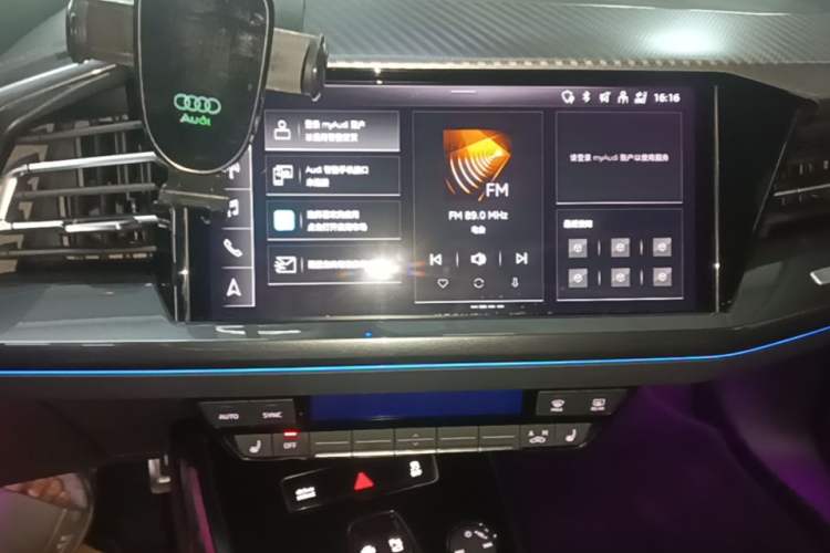 Used Audi Q4 e-tron 2023 40 e-tron Boundary Edition Audio And AC Panel