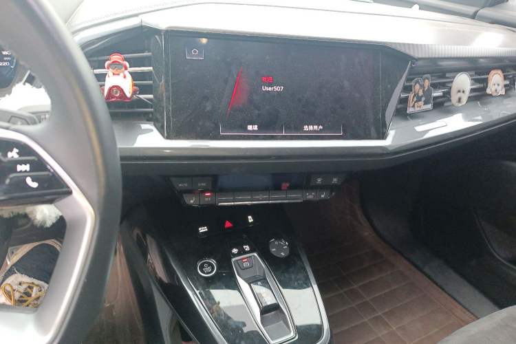 Used Audi Q4 e-tron 2023 40 e-tron Creation Edition Midnight Audio And AC Panel