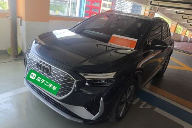 Used Audi Q4 e-tron 2023 40 e-tron Adventure Edition