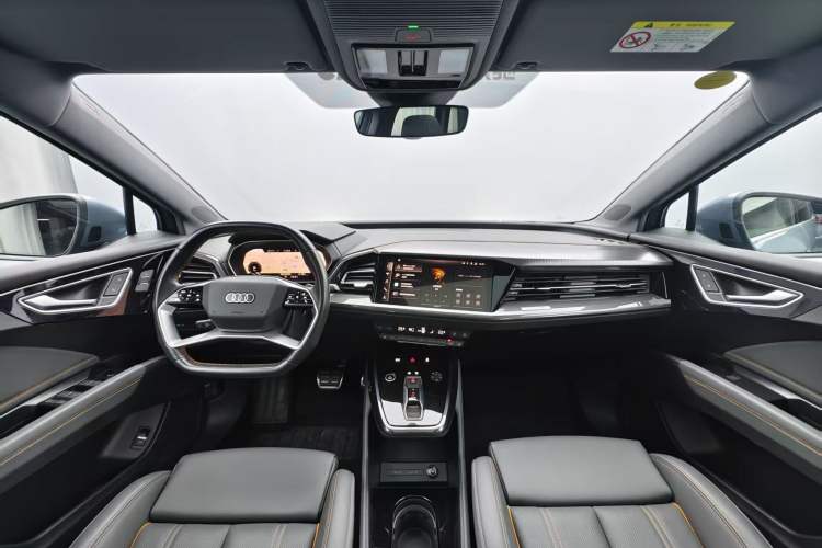 Used Audi Q4 e-tron 2023 40 e-tron Boundary Edition Center Console
