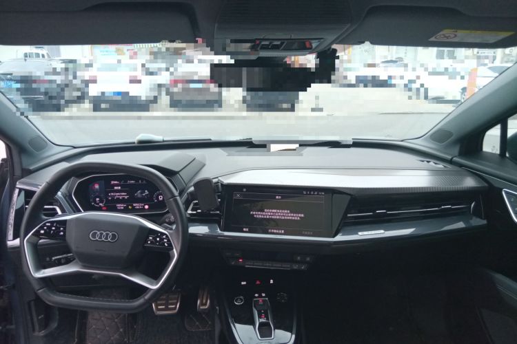 Used Audi Q4 e-tron 2023 40 e-tron Boundary Edition Center Console