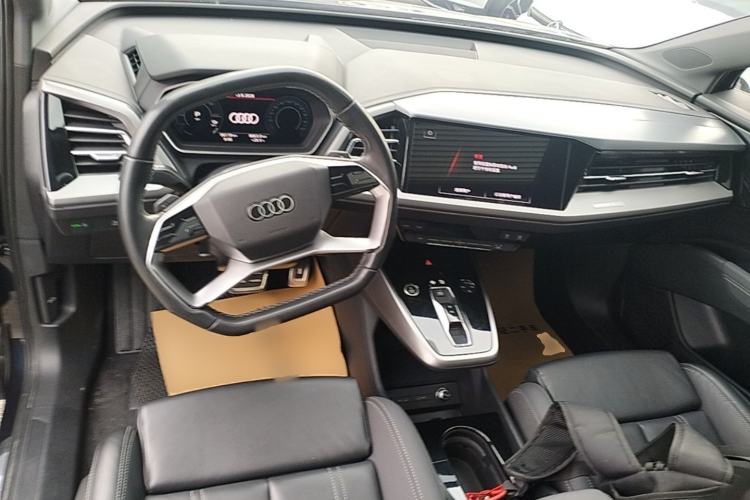 Used Audi Q4 e-tron 2023 40 e-tron Adventure Edition Center Console