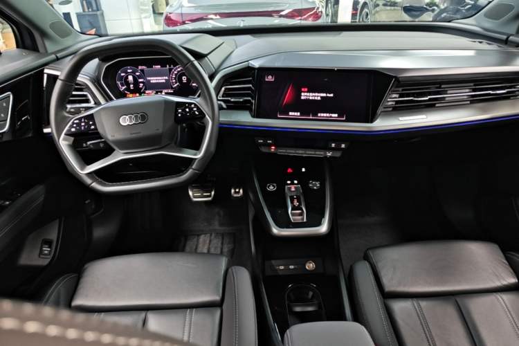 Used Audi Q4 e-tron 2023 40 e-tron Adventure Edition Center Console