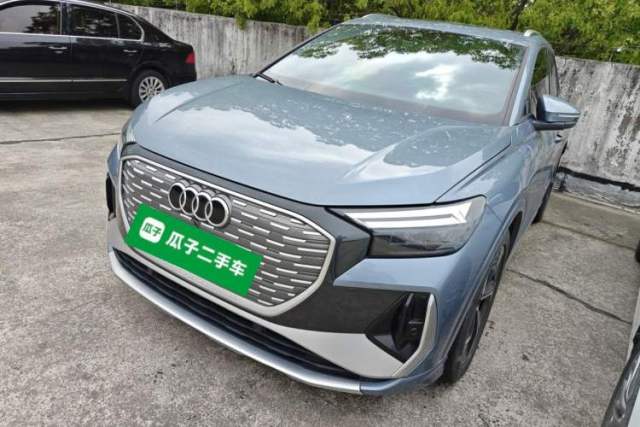 Used Audi Q4 e-tron 2023 50 e-tron quattro Visionary Edition