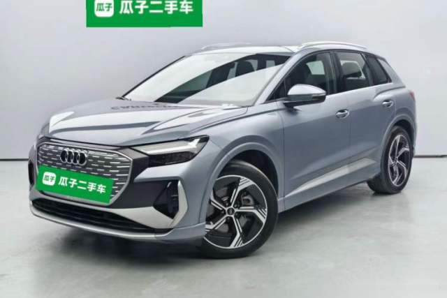 Used Audi Q4 e-tron 2023 40 e-tron Boundary Edition