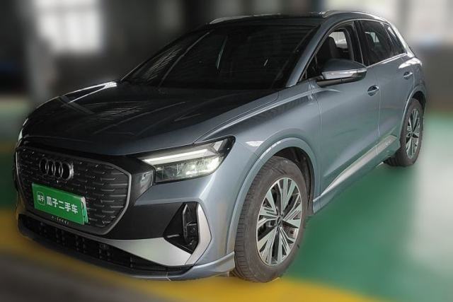 Used Audi Q4 e-tron 2023 40 e-tron Adventure Edition