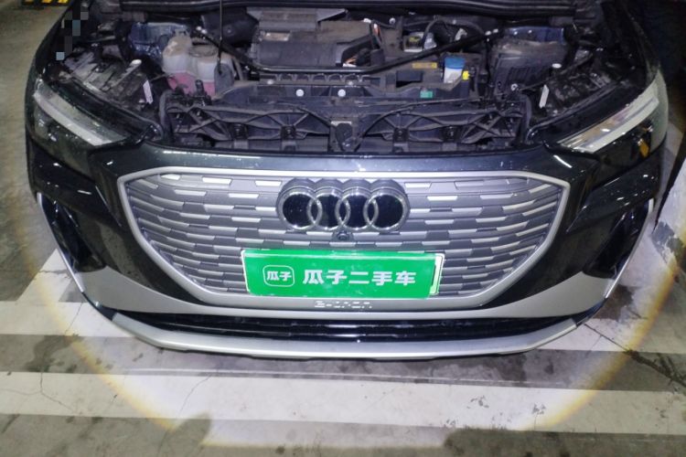 Used Audi Q4 e-tron 2023 50 e-tron quattro Visionary Edition Engine Bay