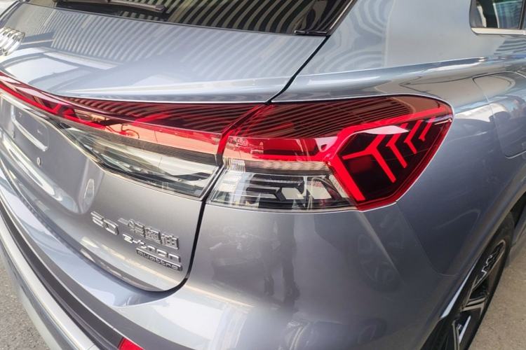 Used Audi Q4 e-tron 2023 50 e-tron quattro Visionary Edition Exterior 3