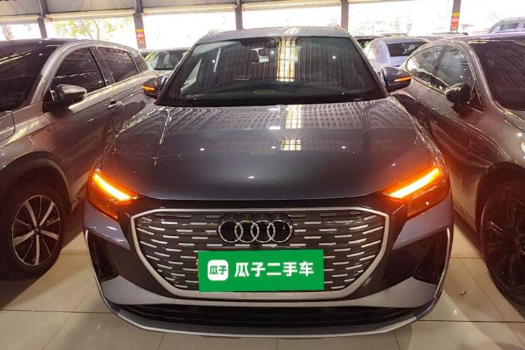 Used Audi Q4 e-tron 2023 40 e-tron Adventure Edition Front
