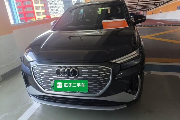 Used Audi Q4 e-tron 2023 40 e-tron Adventure Edition Front