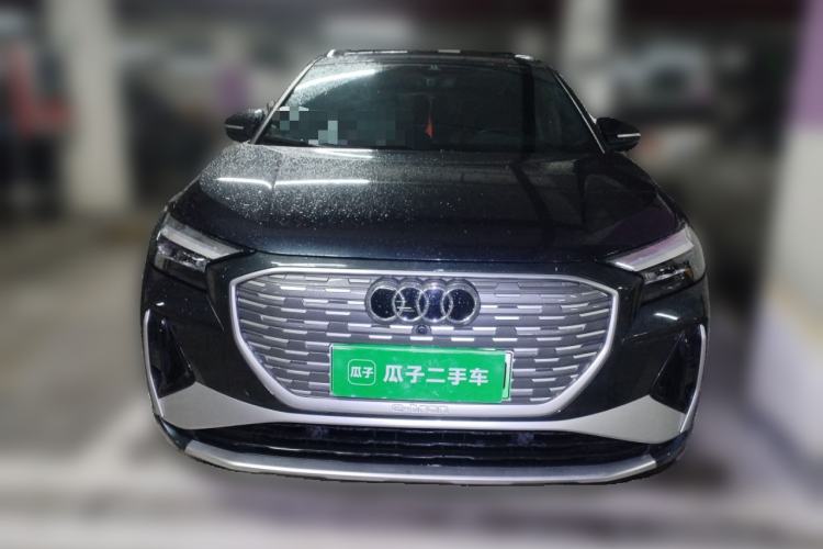 Used Audi Q4 e-tron 2023 50 e-tron quattro Visionary Edition Front