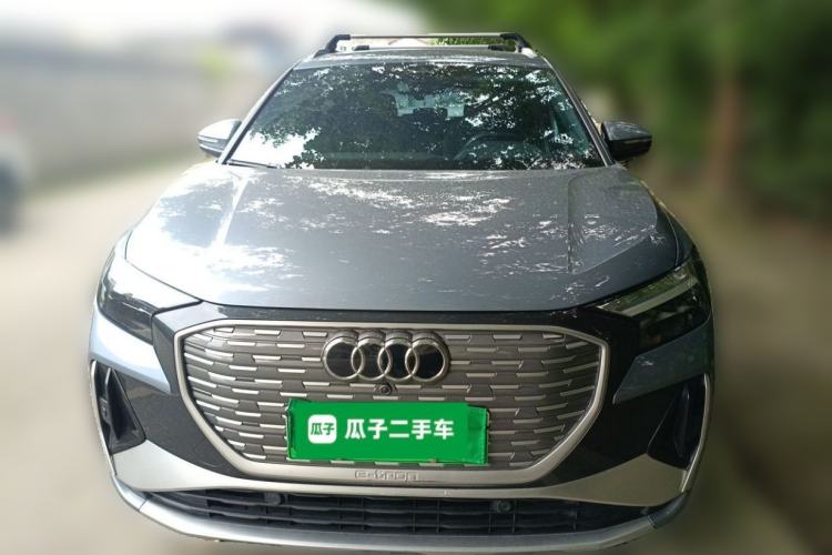 Used Audi Q4 e-tron 2023 40 e-tron Adventure Edition Front