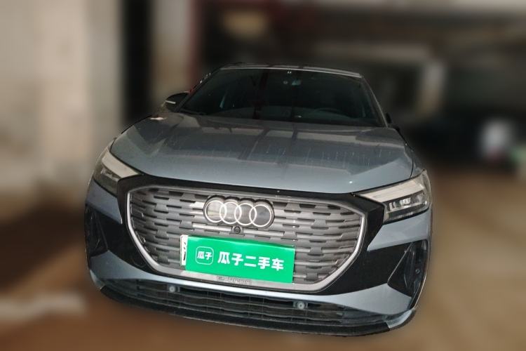 Used Audi Q4 e-tron 2023 40 e-tron Creation Edition Midnight Front