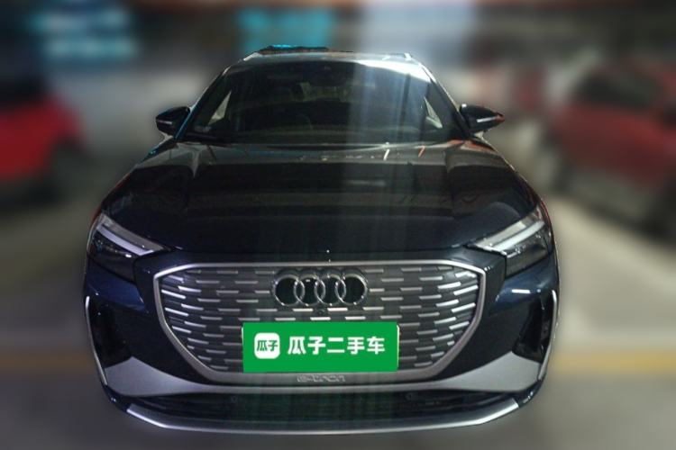 Used Audi Q4 e-tron 2023 50 e-tron quattro Visionary Edition Front