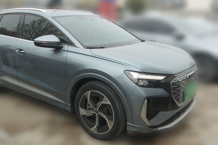 Used Audi Q4 e-tron 2023 50 e-tron quattro Visionary Edition Front Right 45 Deg